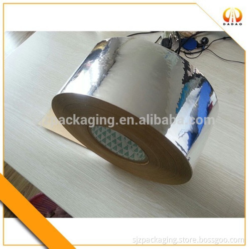 solar collector reflective film / metallized polyester film reflective film